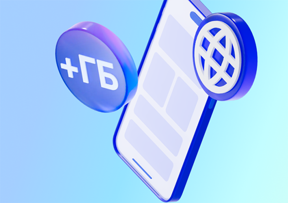 Интернеттегі 5 МБ көлеміндегі порноклиптер