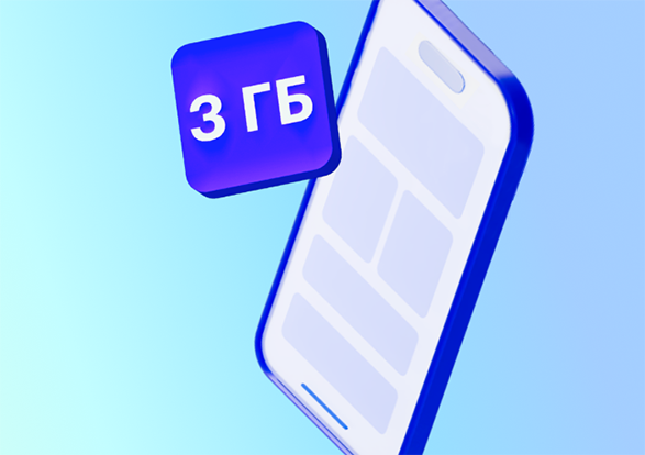 Оның бұлшық еттері менің әтешімді қатты қысты.